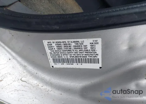 2007 Honda Odyssey Ex-L из США, поврежденный, VIN 5FNRL386X7B104029